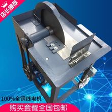 12寸玉石切割机台式小型2200瓦家用水切机石材玻璃翡翠玛瑙开料机