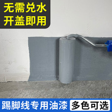 �k�������_����ɫ����Ƽtɫ�͏d������ɫ����_�����a�T�Ϸ�ˮ��