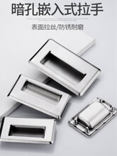 �Ӻ� 304���P�Ƕ��ʽ�[�ذ��b���I���ֿ������뙻�����ֳ���ȡ��