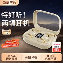 �p���C2026�¿���C�A��ʽ�{��˯�߶���һ�{�����C����o�����C