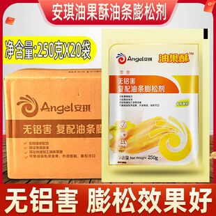 �����͹���500gX20���o�X����������ִ��͗l���Ʉ���������黨