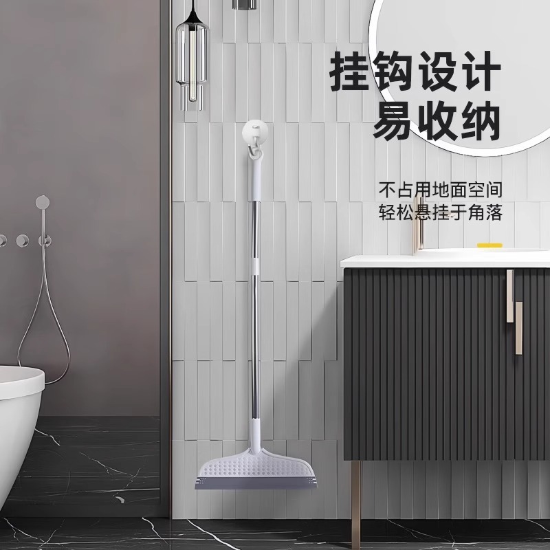 Household Magic Broom Squeegee Mop Silicone Dual-Use for Dry and Wet Cleaning in Bathroom and Toilet, Water Scraper Board Cleaning