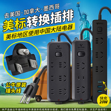 ��ţ�����D�Q���^��������usb�Ӿ�������e���^�D�Q�����ô����