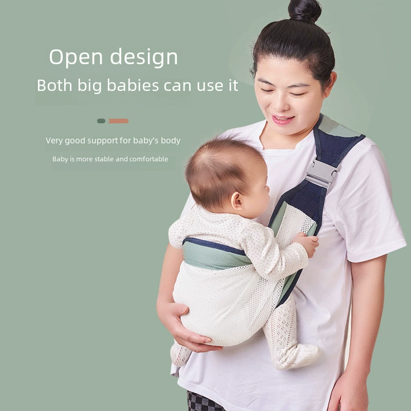 Children's sling for early age, simple hipseat to go out