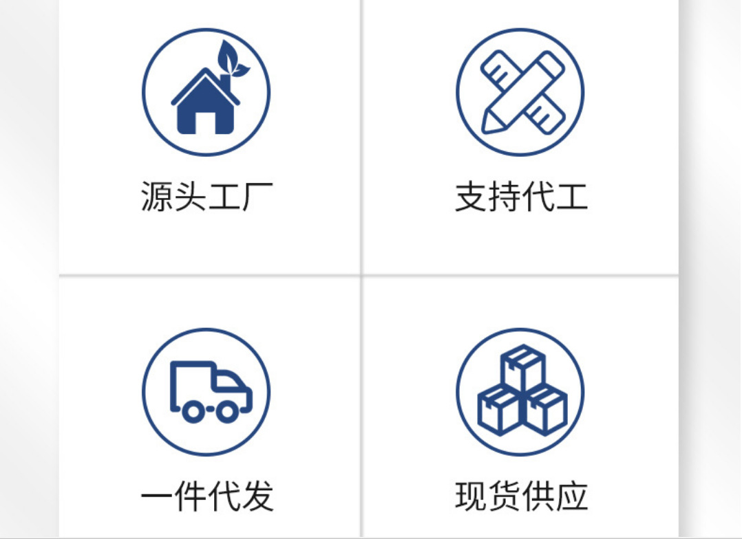 微信图片_20250223165122