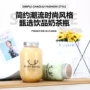 密封时尚透明pet奶茶瓶