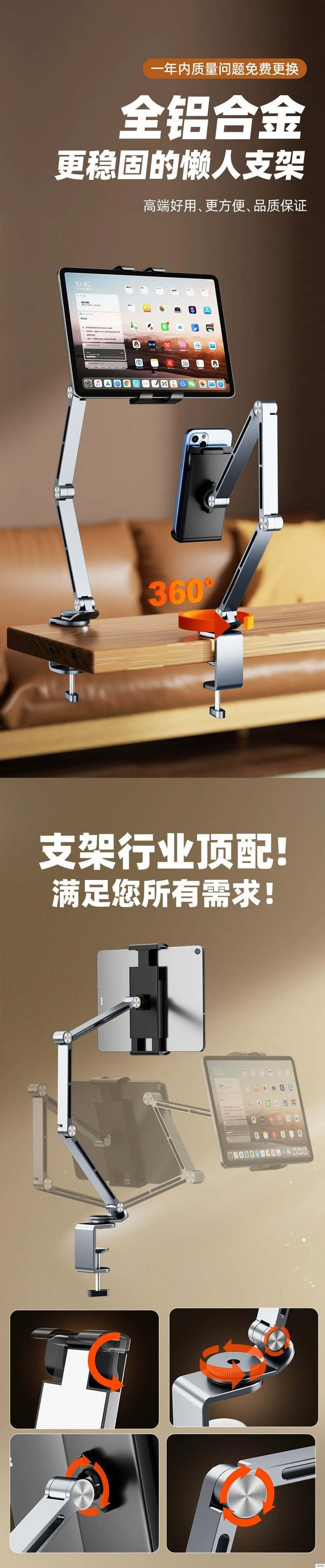 95896f0a-72cf-4490-ab60-5be69e3d5955.jpe