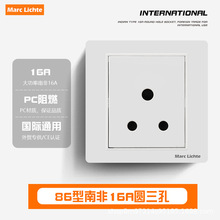16A三圆三孔空调大功率英标南非大三元86型印度非洲三孔英式插座