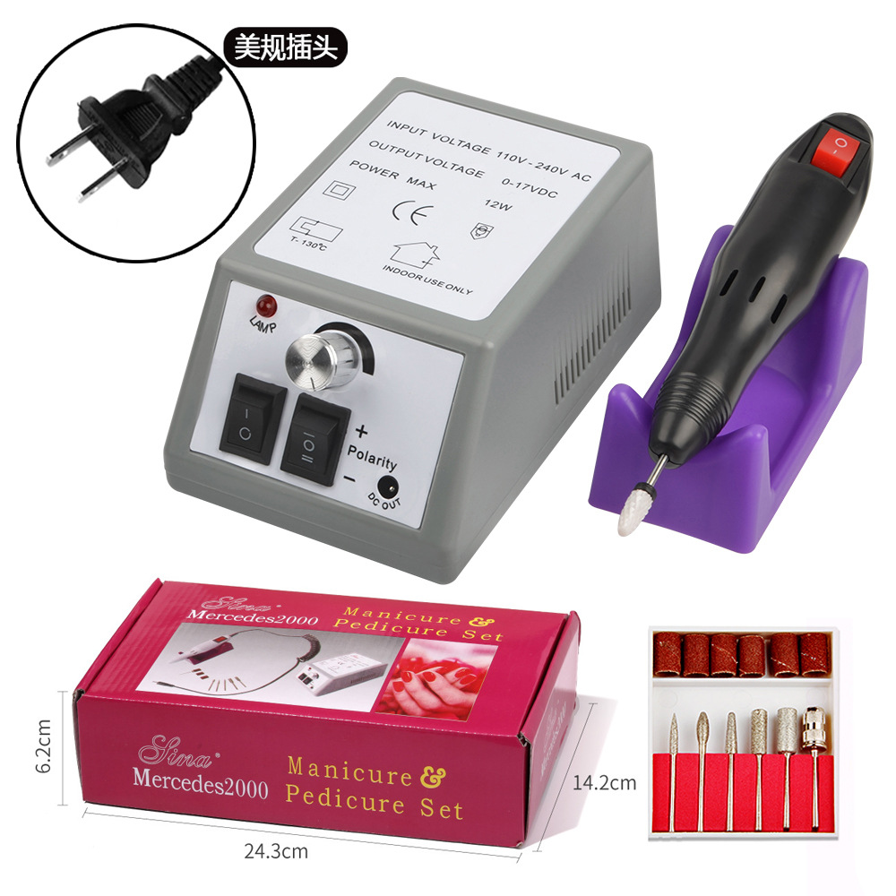 회색-미국 게이지-전자 (530g)