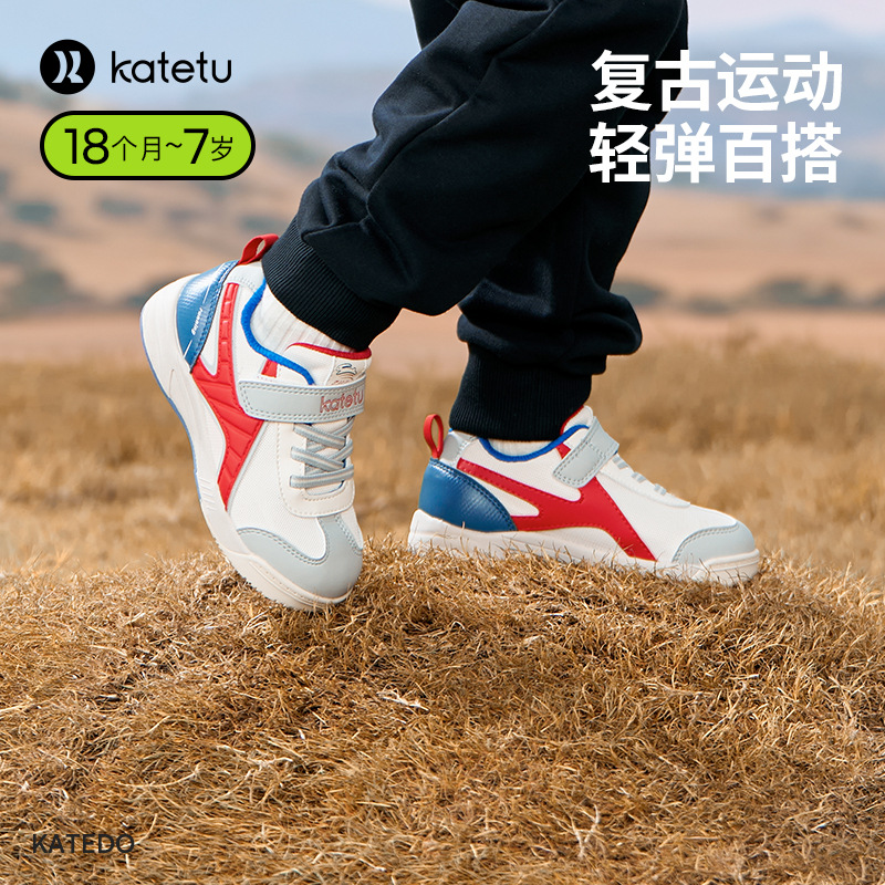 Autumn children's sneakers girl's