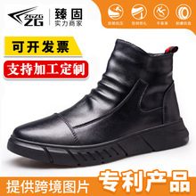 ����ͱ�Ь�з��ҷ��̴�����Ь��ȫЬsafetyshoes��ĥ��������ˮ