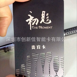 塑料印刷;PVC塑料片;吊粒、吊牌