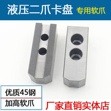 Һ����צ���Pܛצ�͉���צ5681012��Ӹ߼Ӻ�צ�A�^�ǘ�ץ����