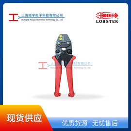 虾牌LOBSTER扳手 AK1MA  AK15A