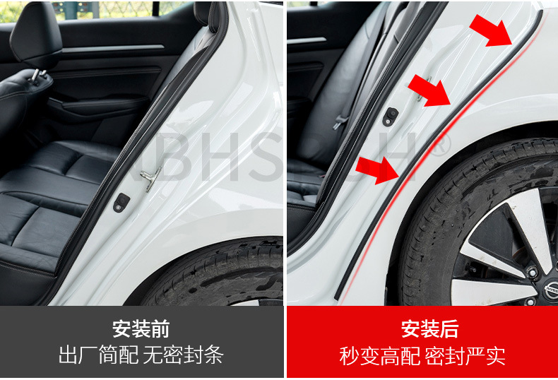 Suitable for Baojun 730 510 530 560 Yueye Car C-Pillar Sealing Strip Sound Insulation Strip Door Seam Anti-Collision Strip