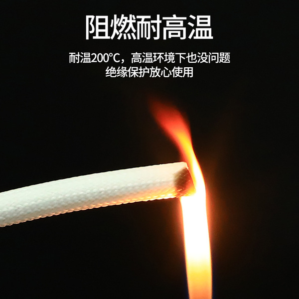Internal glue Fiber Silicon rubber tube glass fiber tube fire fire…
