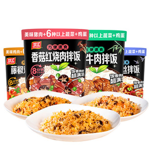 �p�R�ɰ���ٽ��u��S��ţ��150g��ʳ���b�ɰ�����_����ʳ