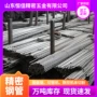 倒角定制数控精密钢管