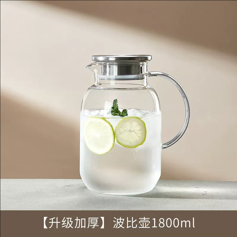 高温家庭用冷水ポット大容量ガラス冷水ポット冷水ティーポット白湯カップセット|undefined