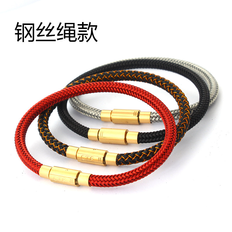 Men's Gold Bead Waterproof Steel Wire Bracelet, 5mm Red Rope Leather Cord Bracelet for the Year of Birth