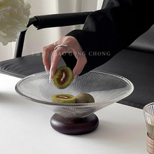 水果盘客厅家用果盘中式玻璃盘客厅茶几高级感糖果盘干果零食托盘