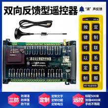 �������I�b�������m������ˤ�����p�����h���xͨ�ſ�����