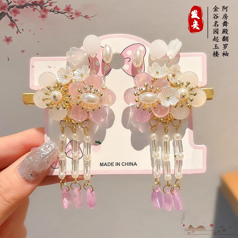 Hanfu tocado de cabello de niñas bordas vestidos antiguos para el cabello de niñas tarjetas de cabello de niñas vestidos antiguos accesorios princesas niñas clips para el cabello