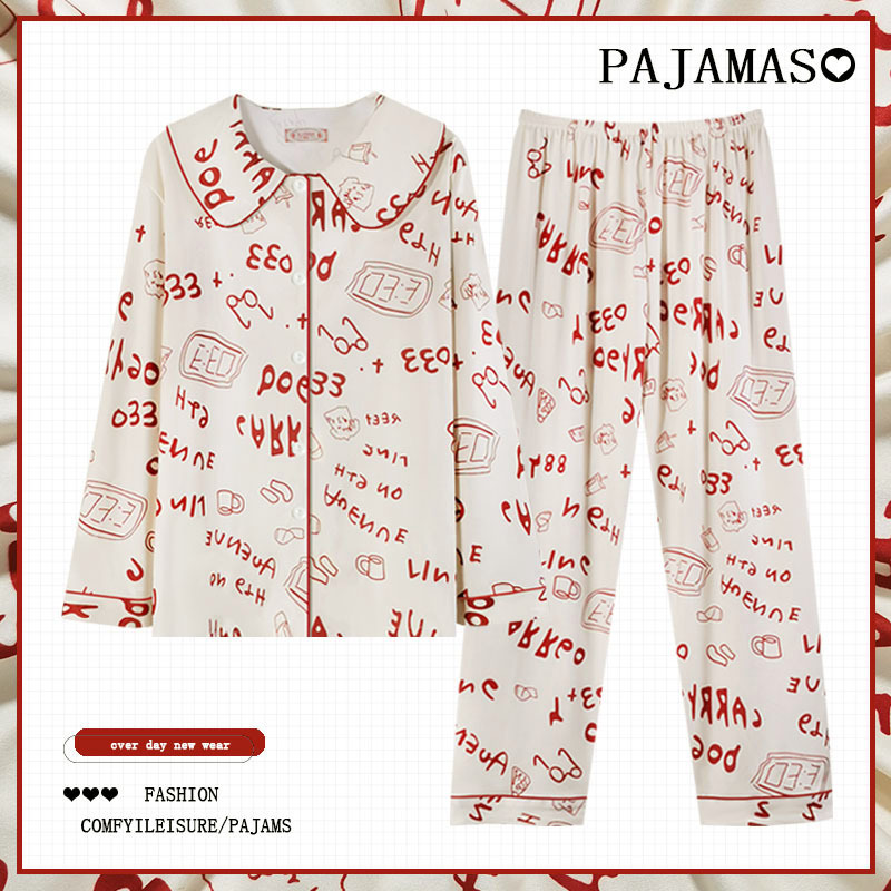 Pijamas a cuadros de algodón para mujer primavera y otoño 2025 nuevo estilo lindo traje de servicio a domicilio de manga larga de perro de pudín estilo ins