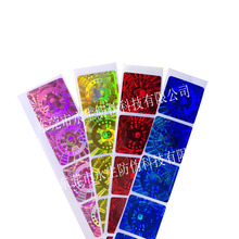 ɫȫϢ  Όӿȯ  ͸Dտs  D܇N  _VOID