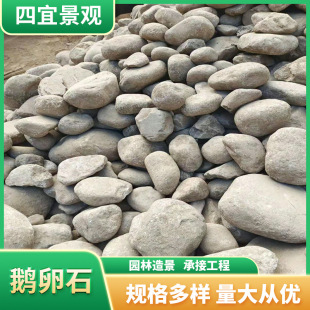 �S��ֱ����Ȼ�sɫ�Z��ʯ ��ˮ̎�����@�쾰�·����ʯ