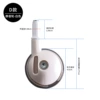 Type D-white (silent wheel)