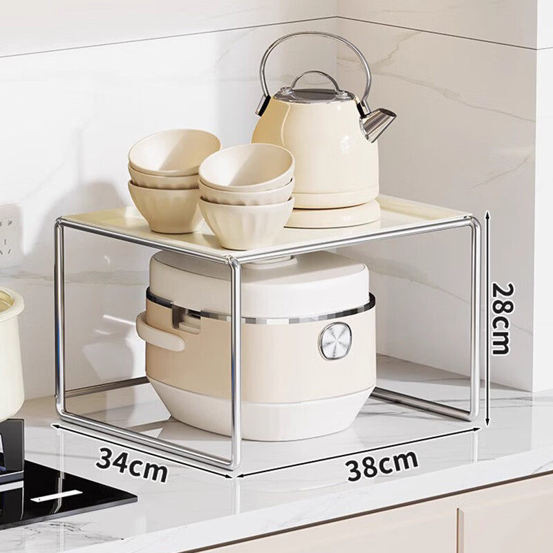 Estante Organizador para Microondas de Acero Inoxidable Multifuncional para Encimera de Cocina
