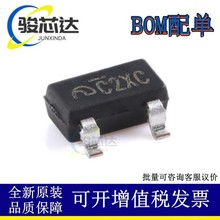 ΢ ME6203A50M3G ME6203 SOT-23 Է(LDO) 180MA 5Vݔ