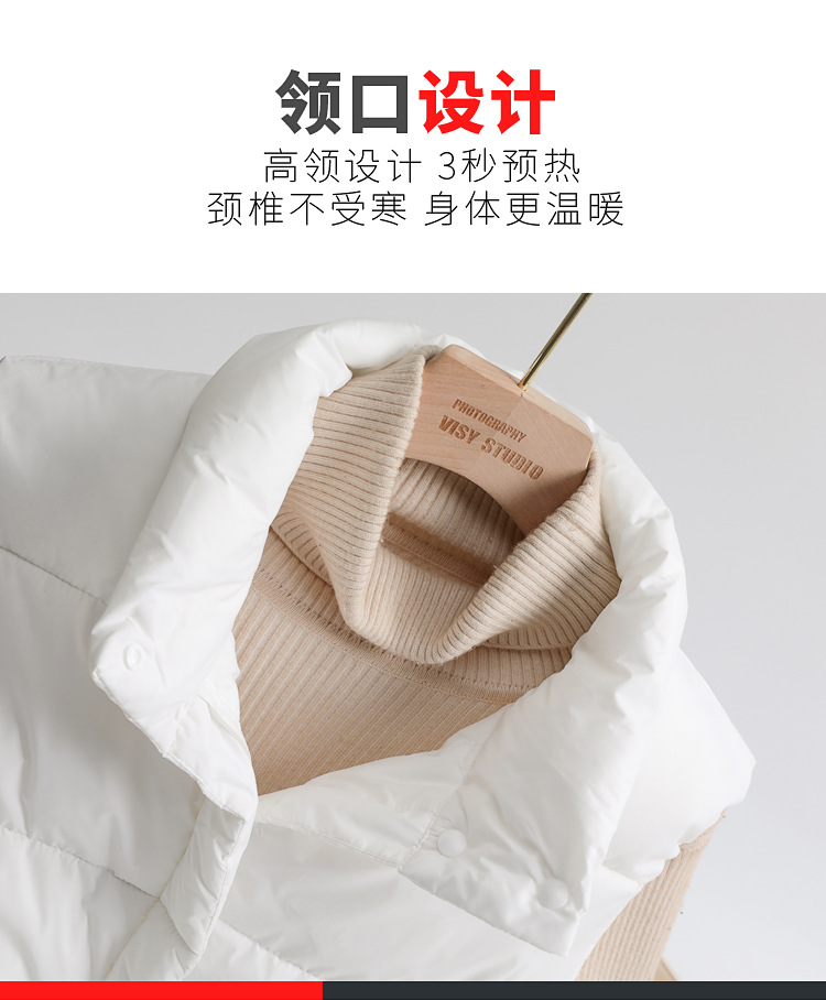 马甲_03.jpg