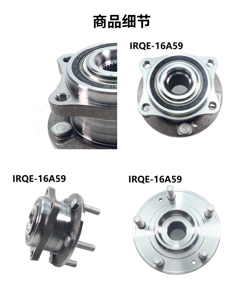 51750-A9000 Front Wheel Bearing Hub Suitable for Jiahua (Yp) with Matching Quality, Global Wholesale