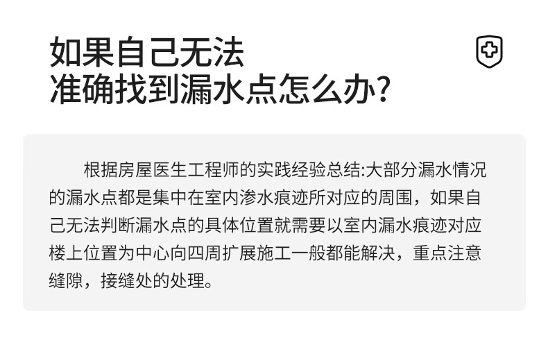 详情_21.jpg