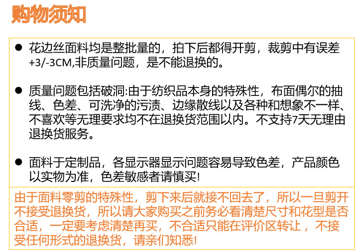 tb_image_share_1758963333936.j