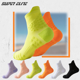 Professional Marathon Running Socks Men's and Women's Non-slip Quick-drying Breathable Non-stinky Foot Fitness Low-top Mid-barrel Sports Socks