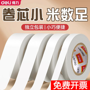 ����30434�p���z��ճ�ȏ�ճ�������̶��֎��z���z���p���N����˺