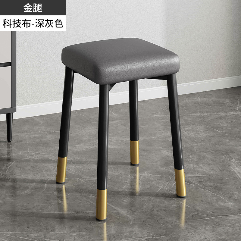 Taburetes sala de estar casera taburetes taburetes de comedor taburetes metálicos taburetes de comedor modernos taburetes de comedor simple taburetes de asiento