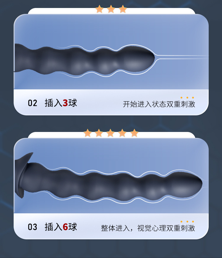 Vibrating Anal Beads with Multi-Frequency Modes, Silicone Beaded Plug, Adult Anal Expander Toy — detail image 21