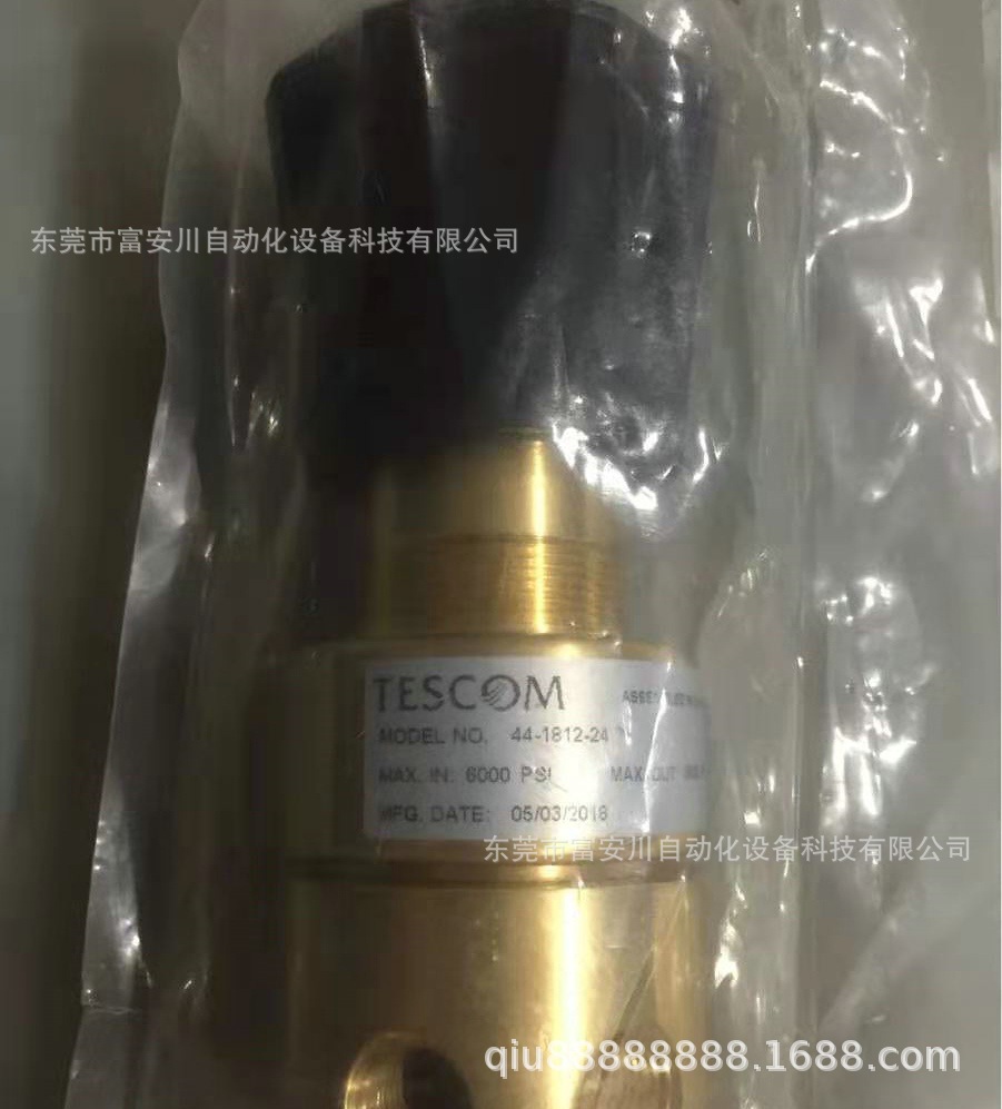 低价供应全新艾默生TESCOM减压阀 型号 44-288282-24 全新减压阀