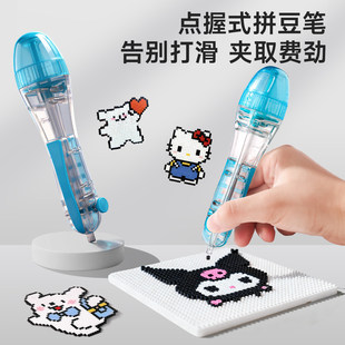 ����ʽƴ���Pdiy�ֹ�����ȫ��ƴ�������ù���ʡ�������a������P