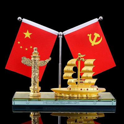 Car Perfume Seat Smooth Sailing Alloy Car Ornaments Car Decoration Car Red Flag Sailing Perfume Ornaments (Car ornaments)