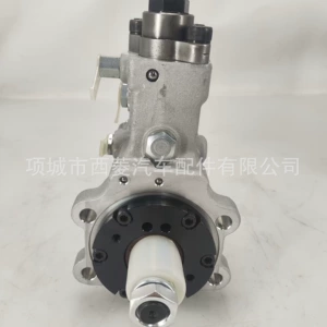 Fuel Injection Pump for Mahindra 3550 Tractor 0445025039Fuel Pump