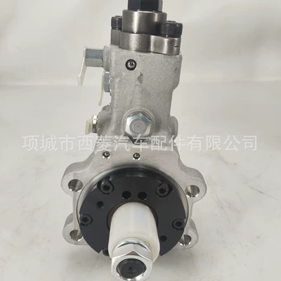 Fuel Injection Pump for Mahindra 3550 Tractor 0445025039Fuel Pump