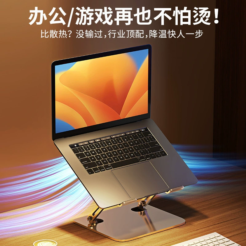 Laptop, tablet handheld tubing