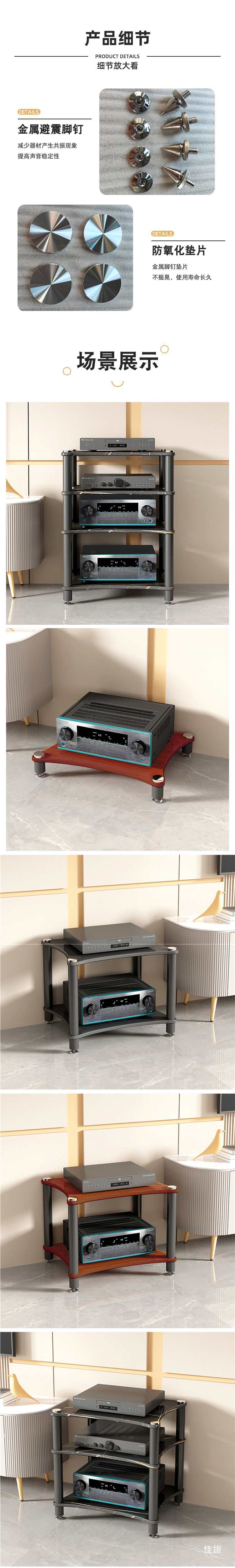 Audio-visual cinema cabinet, amplifier cabinet, floor-standing speaker cabinet, conference room equipment rack, amplifier, floor-standing speaker
