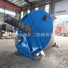 �����F�ͻ�ϙC�ͺϲ����A��C���P��p�����F�λ�ϙC