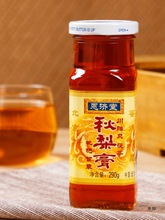 290gƃͯŮaƷѩaǴXɽȺľ